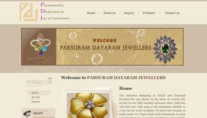 Pursuram Dayaram Jewellers - Jawellery Shop of Verval gir somnath